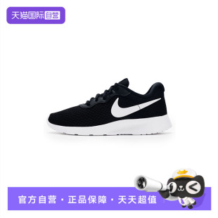自营 简约时尚 Nike耐克休闲鞋 透气轻便运动鞋 潮休闲鞋 女鞋