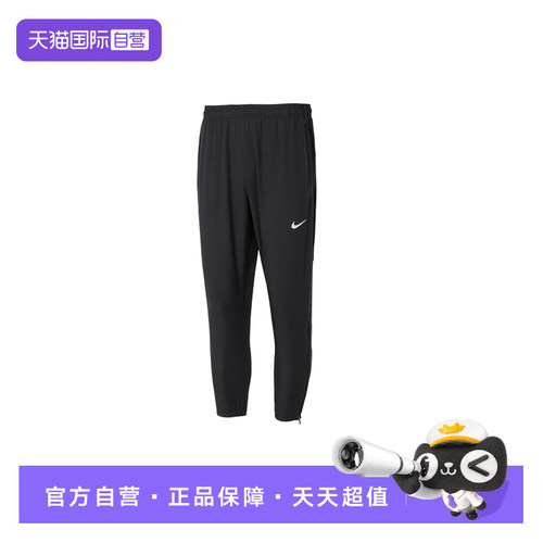 Nike耐克长裤男新款运动裤休闲