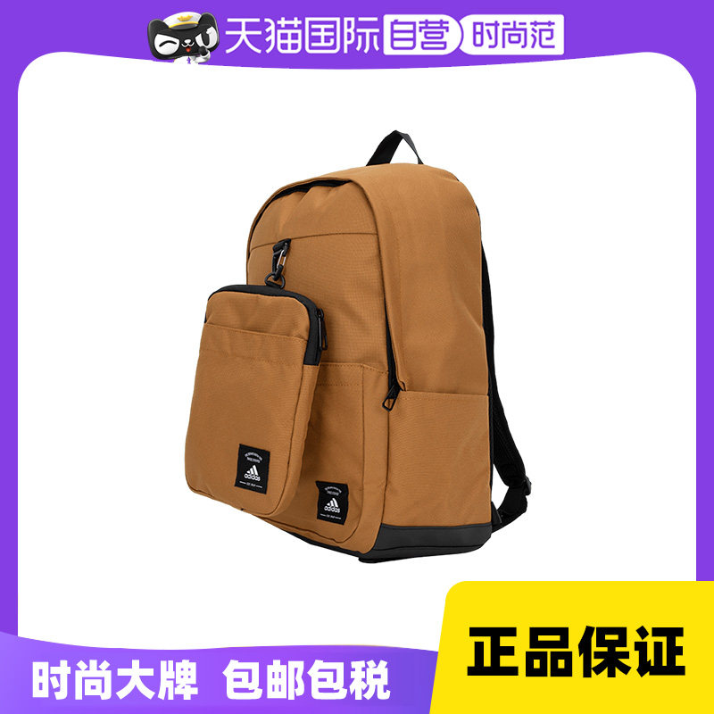 【自营】Adidas阿迪达斯背包男女包新款运动学生书包休闲双肩包