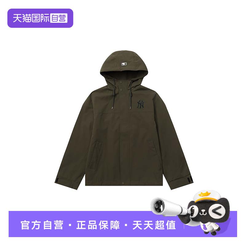 【自营】MLB男女梭织夹克时尚运动服户外简约复古外套3AWJB0154