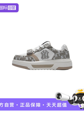 【自营】MLB板鞋男鞋女鞋低帮轻便运动鞋时尚简约运动鞋3ASXM026N