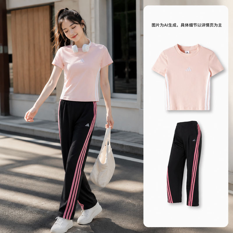 【自营】Adidas阿迪达斯套装女装圆领简约休闲T恤透气运动长裤