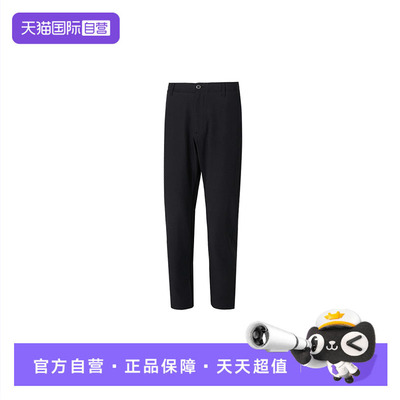 【自营】UA安德玛长裤男裤新款Golf Tapered Pan简约轻薄休闲裤