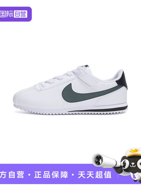 【自营】Nike耐克童鞋小童鞋CORTEZ EASYON BPV运动鞋低帮休闲鞋