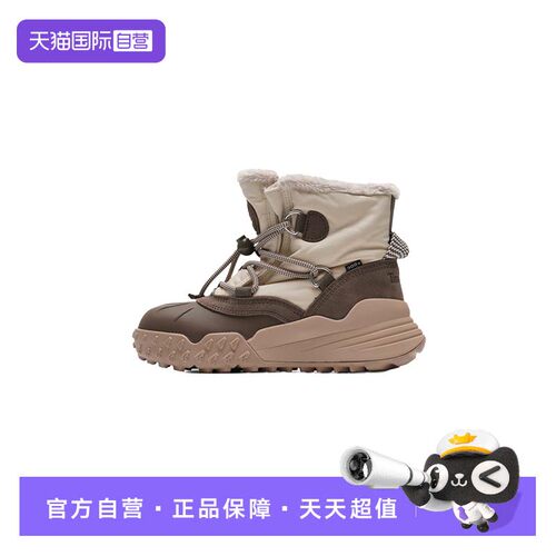 【自营】TIMBERLAND添柏岚雪地靴女鞋舒适简约运动鞋户外靴子