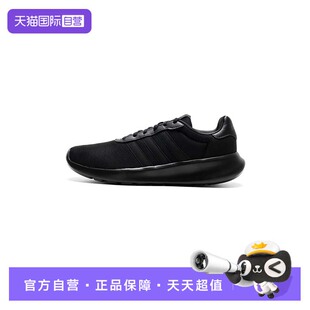 【自营】Adidas阿迪达斯跑步鞋男鞋轻便训练鞋透气低帮缓震运动鞋