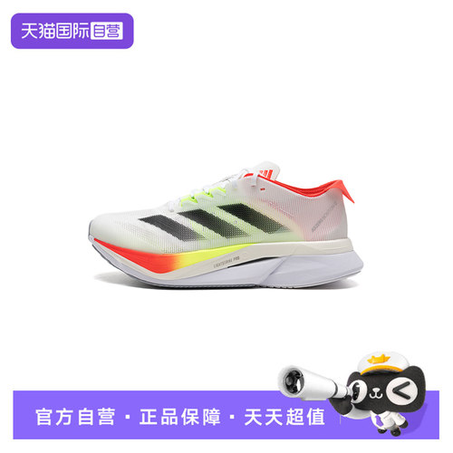 Adidas阿迪达斯跑步鞋男低帮