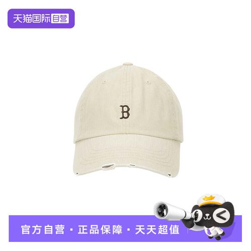 【自营】MLB休闲帽男女帽时尚潮流运动帽户外复古休闲帽3ACPB096N