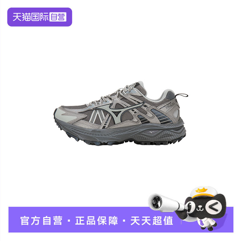 【自营】Mizuno美津浓跑步鞋时尚休闲运动鞋舒适休闲鞋D1GH2238