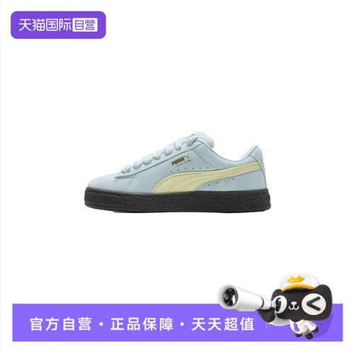 【自营】Puma彪马男女鞋板鞋舒适透气低帮休闲鞋简约复古运动鞋