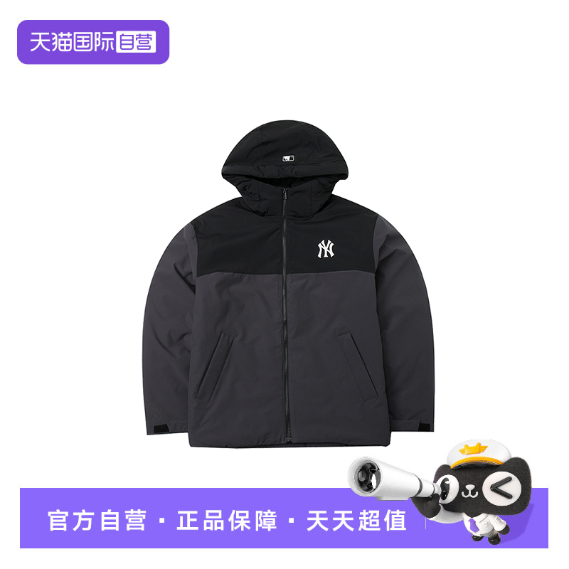 【自营】MLB美职棒羽绒服男女短款加厚连帽宽松鸭绒外套3ADJB0646