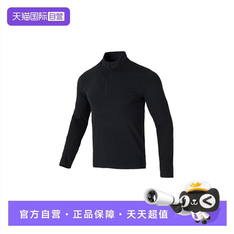 【自营】UA安德玛长袖T恤男装新款立领运动服休闲时尚简约套头衫