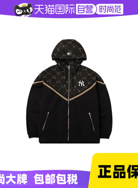 MLB男女新款情侣运动服撞色休闲服夹克连帽外套3AWJM0144商场