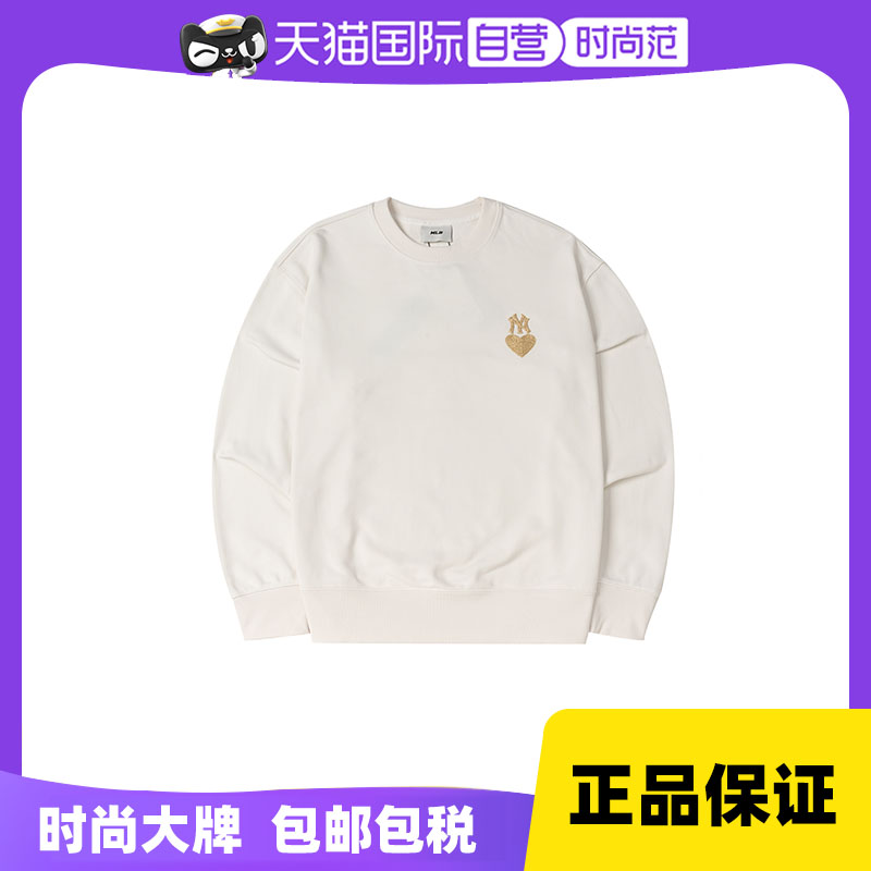 【自营】MLB美职棒男装女装时尚简约卫衣舒适圆领套头衫3AMTH9144