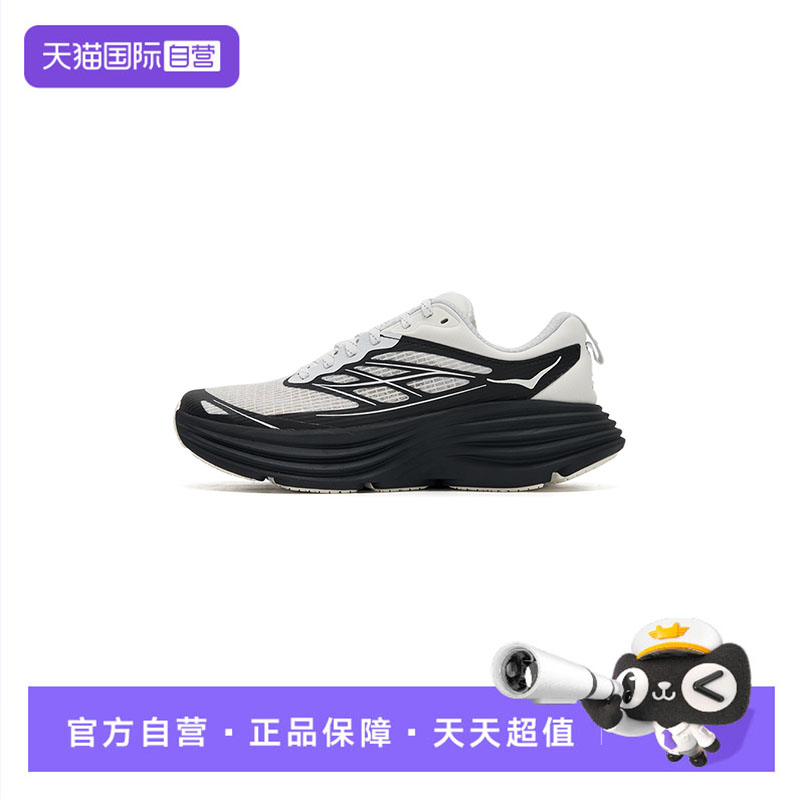 【自营】HOKA跑步鞋新款男女鞋透气简约Bondi 8 TS Caged休闲鞋