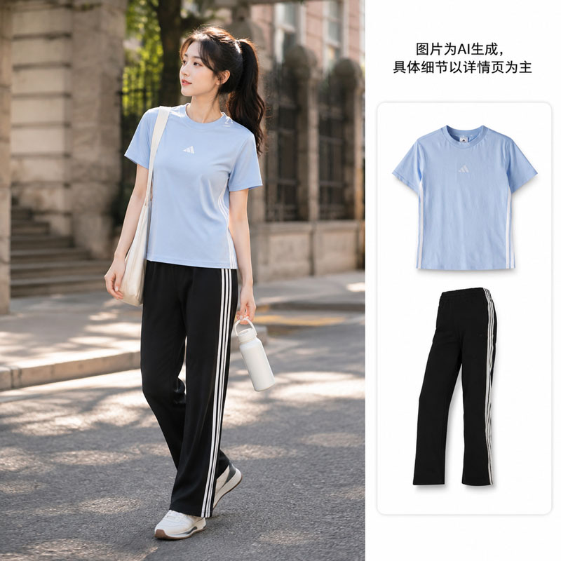 【自营】Adidas阿迪达斯运动套装女装时尚两件套短款T恤休闲长裤
