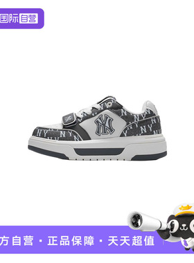【自营】MLB板鞋新款男女鞋情侣运动鞋复古老花休闲鞋3ASXM026N