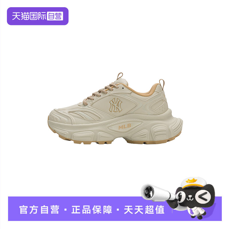 【自营】MLB休闲鞋男女鞋简约运动鞋户外厚底时尚跑步鞋3ASHW005N