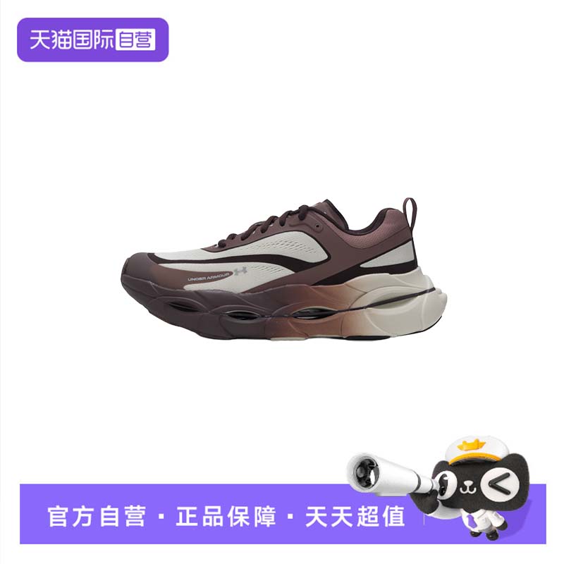 【自营】UA安德玛跑步鞋男鞋缓震运动鞋轻便时尚透气低帮训练鞋