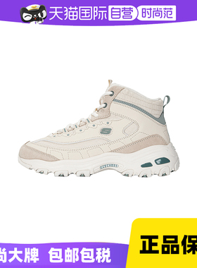 斯凯奇运动鞋女鞋新款高帮保暖加绒休闲鞋老爹鞋167570