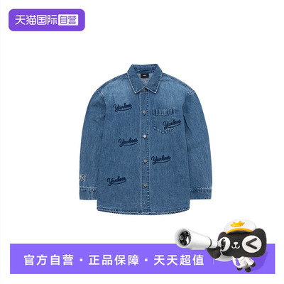 【自营】MLB长袖衬衫男女装时尚舒适简约运动服休闲外套3ADRG0361