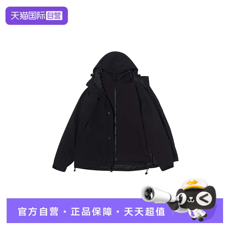 【自营】添柏岚男装冲锋外套三合一夹克保暖户外休闲衣A69F2001