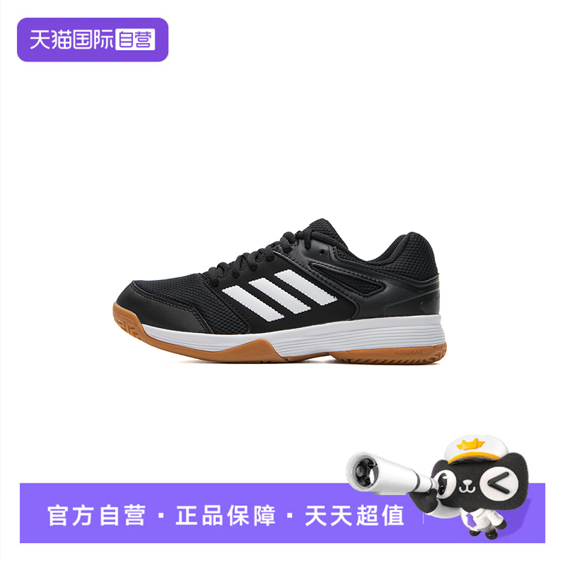【自营】Adidas阿迪达斯训练鞋男鞋女鞋运动鞋缓震轻便低帮休闲鞋