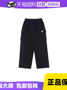 MLB长裤男裤女裤新款潮流情侣裤户外时尚休闲裤3APTB0944运动商场