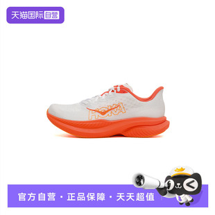 新款 HOKA跑步鞋 男鞋 舒适透气轻便运动鞋 6休闲鞋 Mach 自营