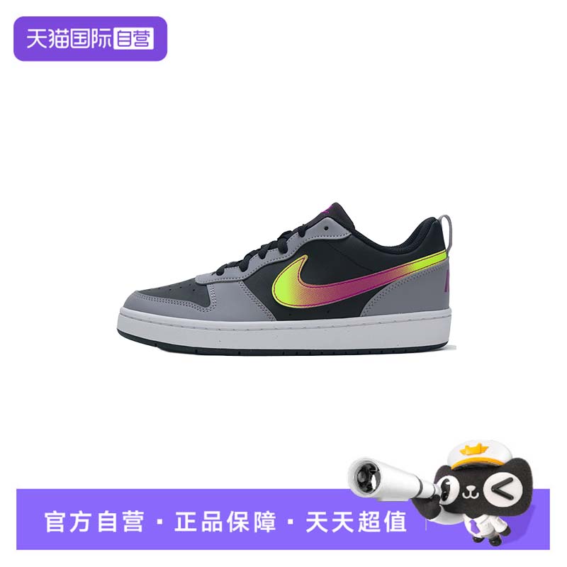 【自营】Nike耐克板鞋女鞋大童鞋低帮运动鞋复古时尚潮流休闲鞋