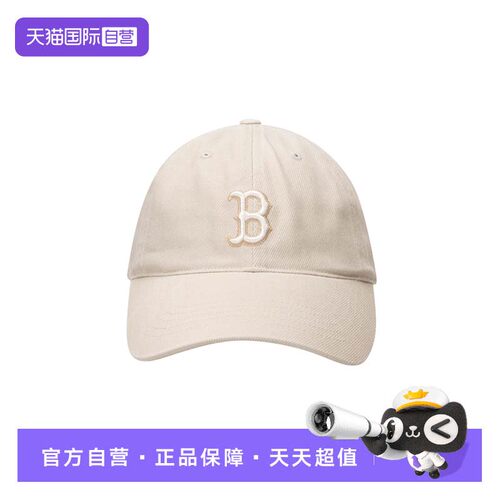 【自营】MLB美职棒运动帽子道奇队LA字母水洗做旧棒球帽3ACPVV14N