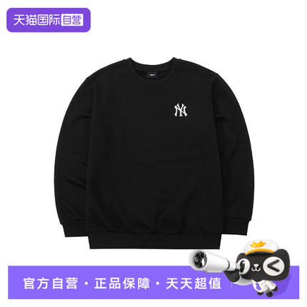 【自营】MLB美职棒儿童卫衣跑步休闲运动服套头衫大童7AMTB0446