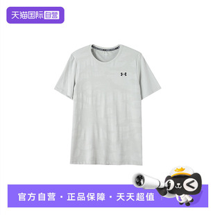 自营 修身 UA安德玛短袖 男装 型运动服透气休闲服 T恤新款