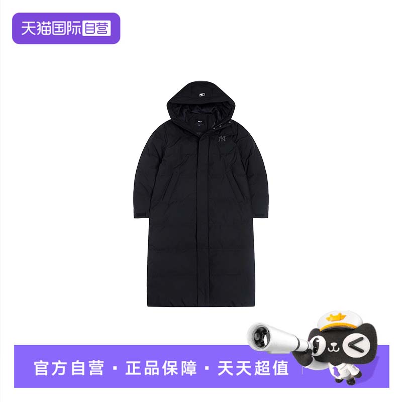 【自营】MLB羽绒服新款男女装时尚舒适运动服长款休闲保暖外套