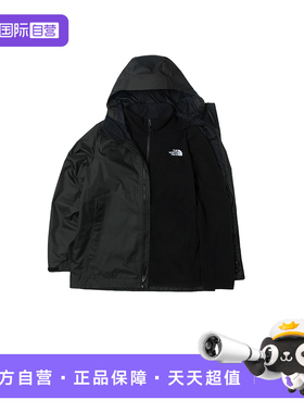 【自营】The North Face北面户外男抓绒内胆防水三合一冲锋