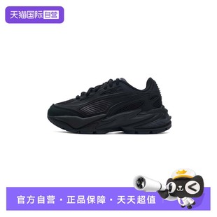 新款 跑步鞋 Nike耐克男款 女鞋 輕便透氣質(zhì)感休閑鞋 自營(yíng) 運(yùn)動(dòng)鞋