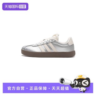 女鞋 Adidas阿迪达斯板鞋 COURT运动鞋 时尚 JQ7315 休闲鞋 自营