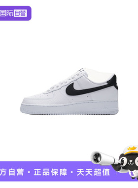 【自营】Nike耐克板鞋男鞋透气简约运动鞋户外低帮休闲鞋CT2302