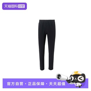 自营 加绒保暖运动裤 UA安德玛长裤 新款 户外休闲健身训练裤 男裤