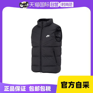 Nike耐克男子运动服训练休闲服宽松羽绒服无袖 马夹FB8184 自营