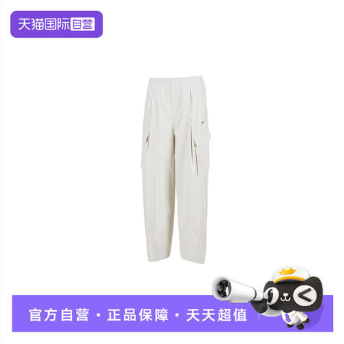 【自营】UA安德玛长裤女裤休闲梭织运动裤户外直筒时尚简约训练裤