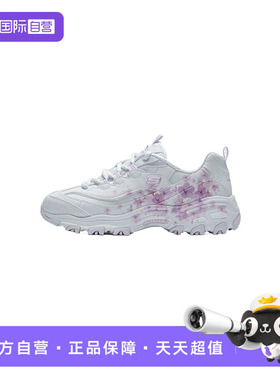 【自营】SKECHERS斯凯奇休闲鞋女鞋透气简约运动鞋老爹鞋150530