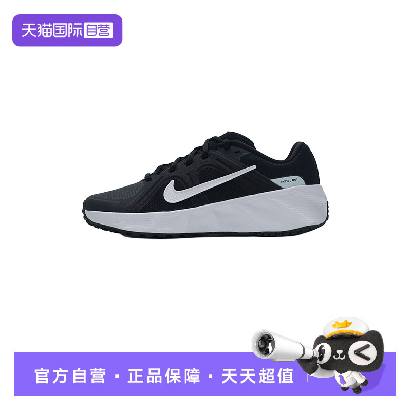 【自营】Nike耐克休闲鞋女鞋新款低帮简约METRO TEK透气运动鞋