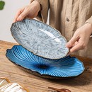 鱼盘家用蒸鱼盘子大号碟子陶瓷椭圆形高级感菜盘商用酒店餐具创意
