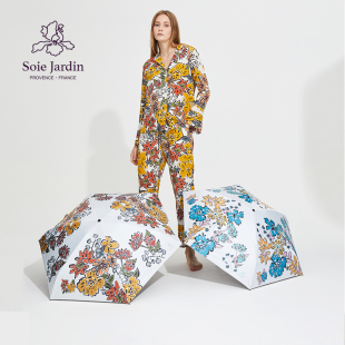 艾达真丝双绉印花女两件套桑蚕丝绸家居服睡衣套装 soie jardin3