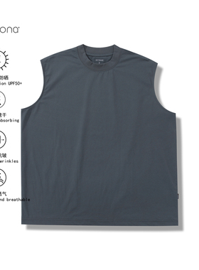 AGITOMADE 索罗娜速干透气抗皱防晒UPF50+户外运动无袖坎肩背心