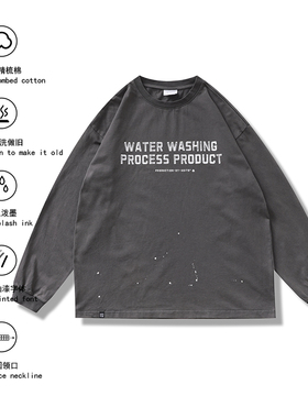 AGITOMADE日系复古VINTAGE水洗炒色做旧泼墨油漆印花纯棉长袖T恤
