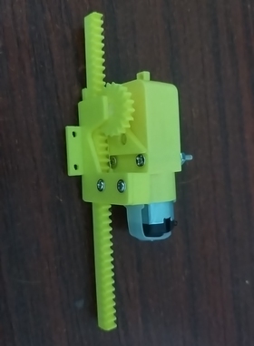 TT直流电机直线运动齿轮齿条3-9v3d打印配件支持订做设计