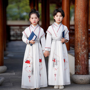 儿童汉服女童中国风国学汉服表演服古装男童唐装开学礼演出服春秋