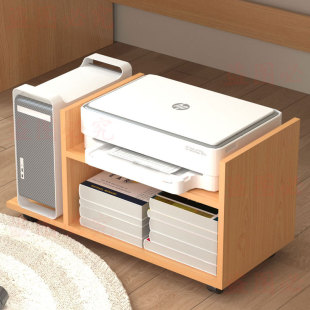 小型打印机架子桌下主机托架多功能办公室桌上工具文件收纳置物架